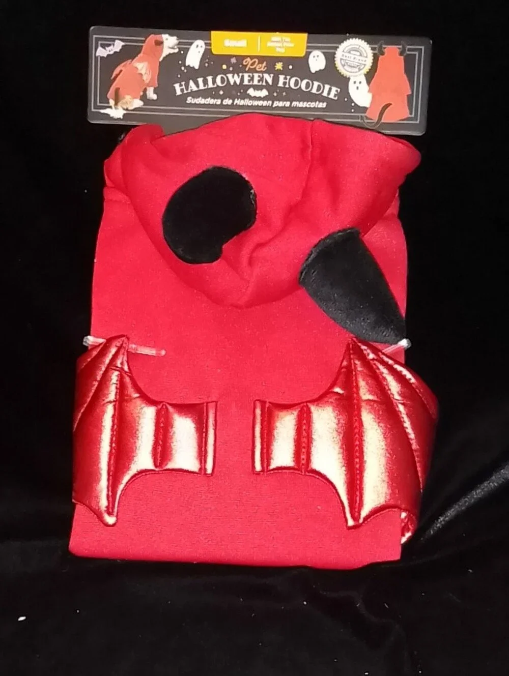 Pet Halloween Hoodie Costume - Red Devil Wings
